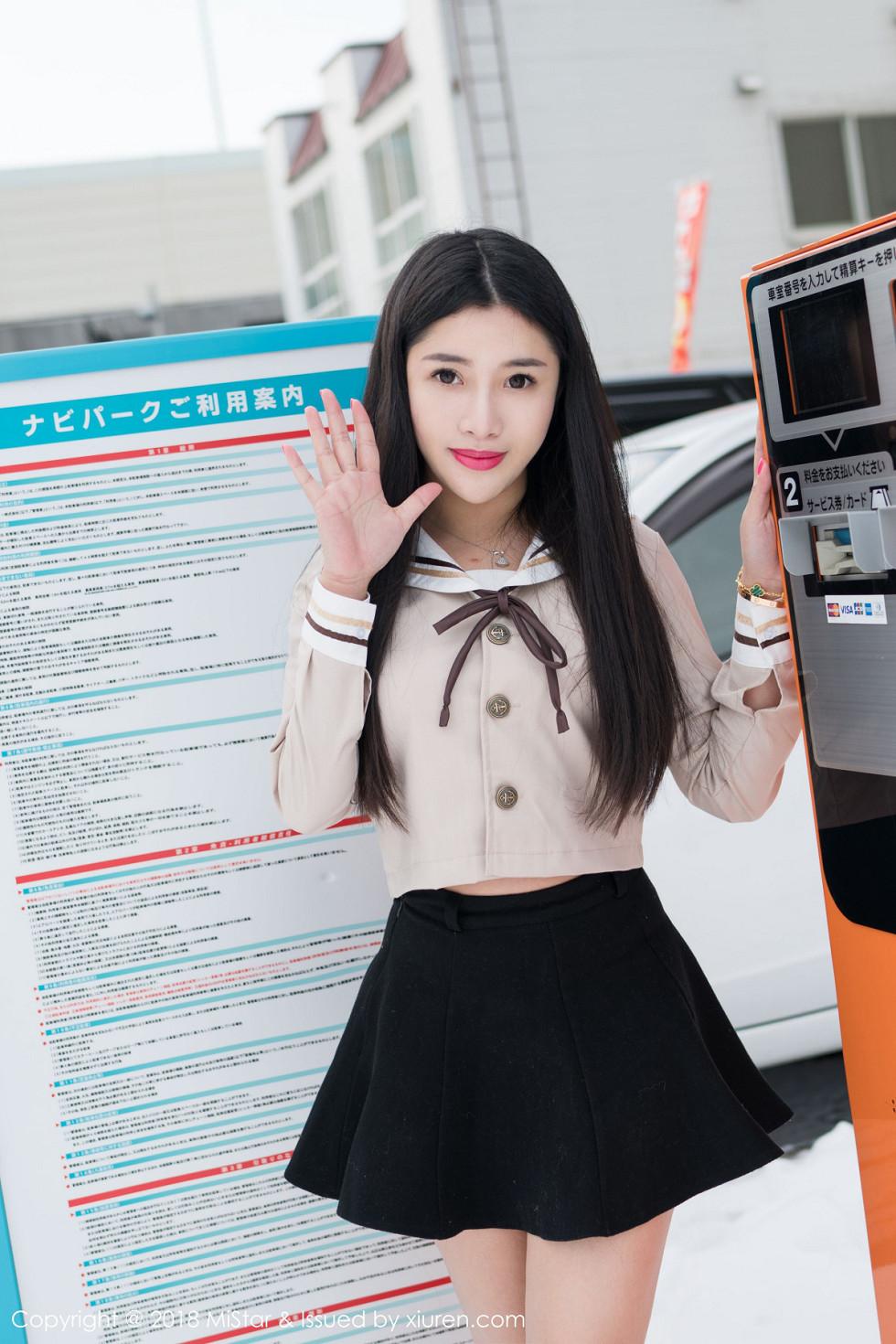 陈嘉嘉Tiffany北海道旅拍红色肚兜配丁字裤绝美写真35P 4
